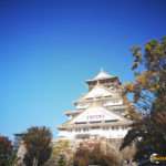 Osaka Castle