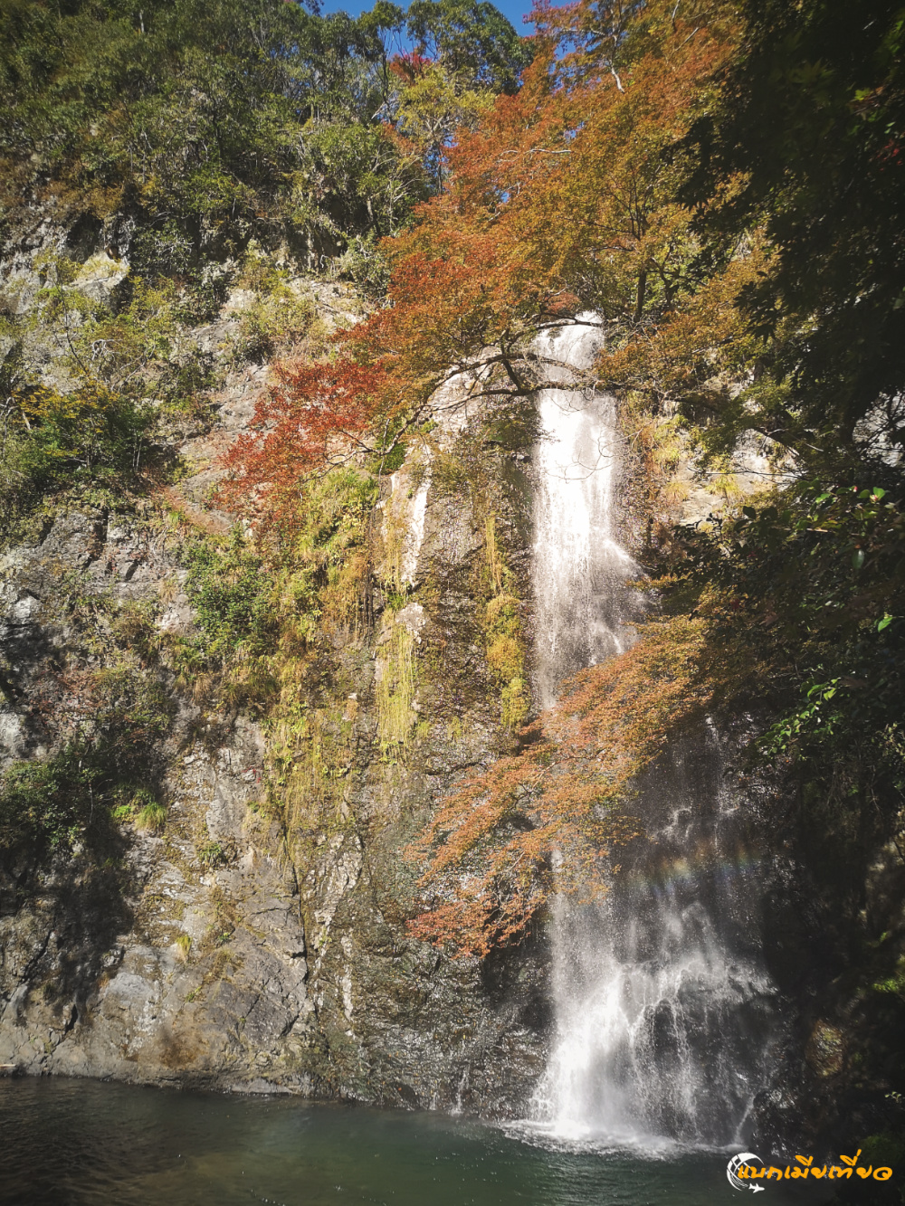 น้ำตกมิโน Minoo Waterfall