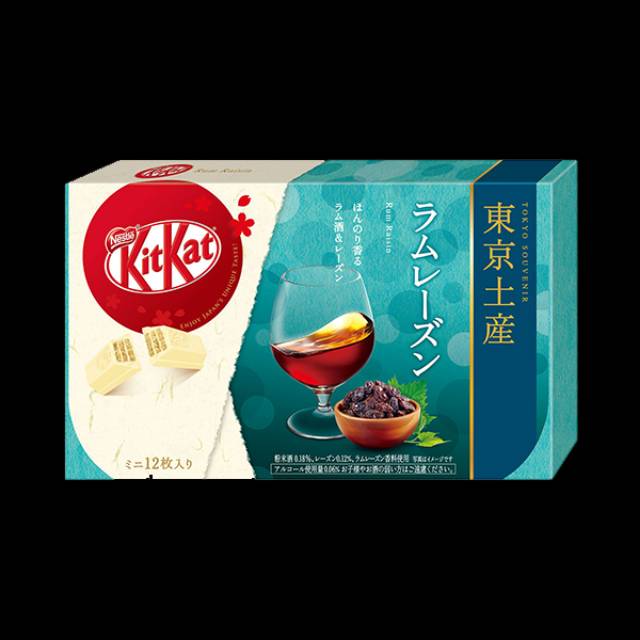 ของฝากจากโตเกียว Kitkat