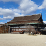 Kyoto Imperial Palace