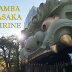 namba yasaka shrine
