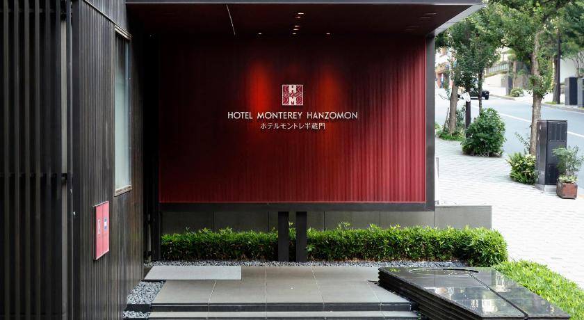 Hotel Monterey Hanzomon