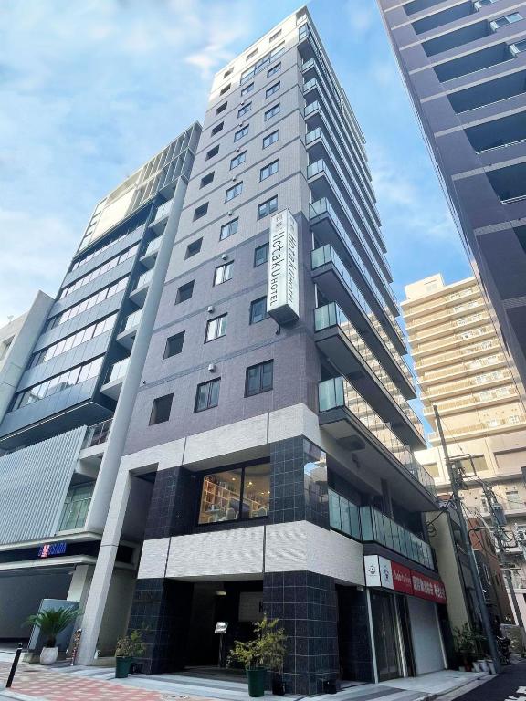 Hotaku Hotel รีวิว